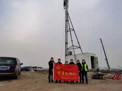 中国铁塔奋战72小时完成石家庄隔离场所通信应急建设