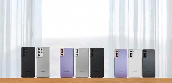 争夺5G市场：三星Galaxy S21 5G系列发布 售价4999元起