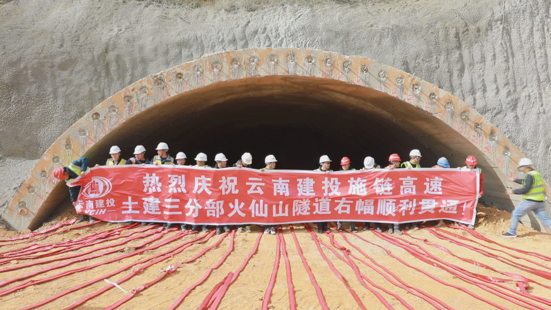 施甸至链子桥高速公路是杭瑞高速公路(g56)的纵向连接线,将完善保山市