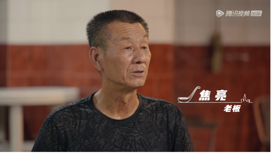 藏在陕西三原村子里的焦亮烧烤,只卖宵夜摊上最常见的羊肉串,口味却能