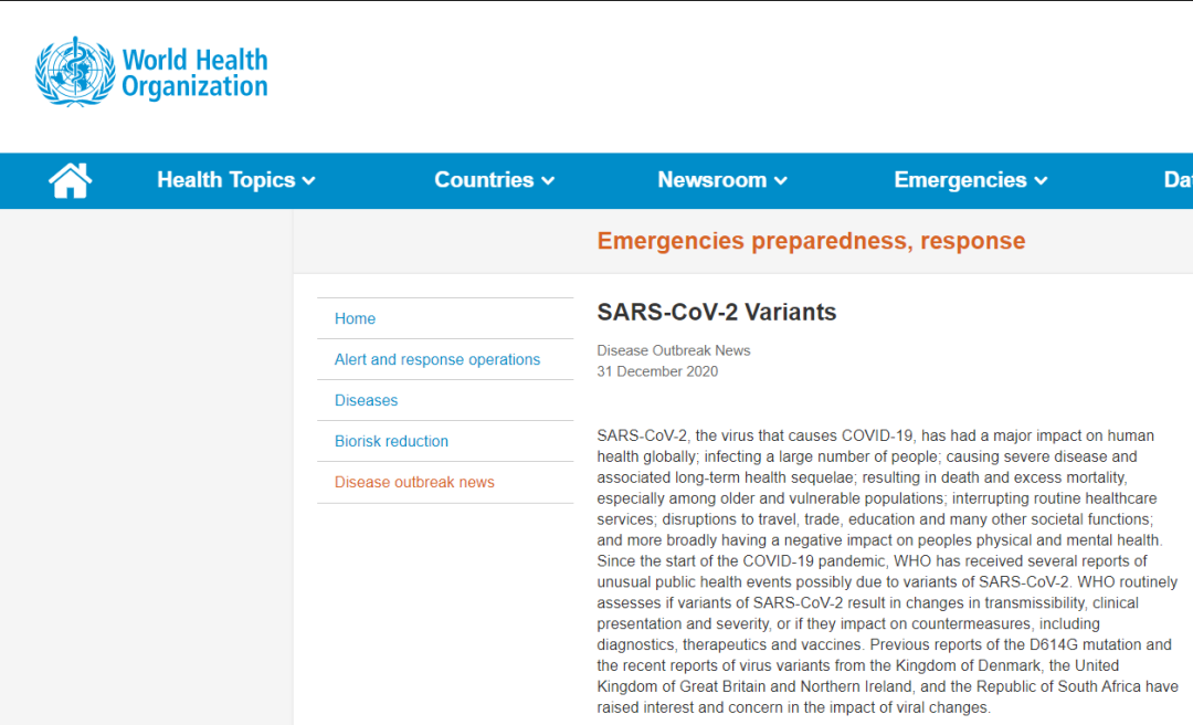 ▲ New variants of the new coronavirus were notified by the WHO Screenshot of the WHO official website