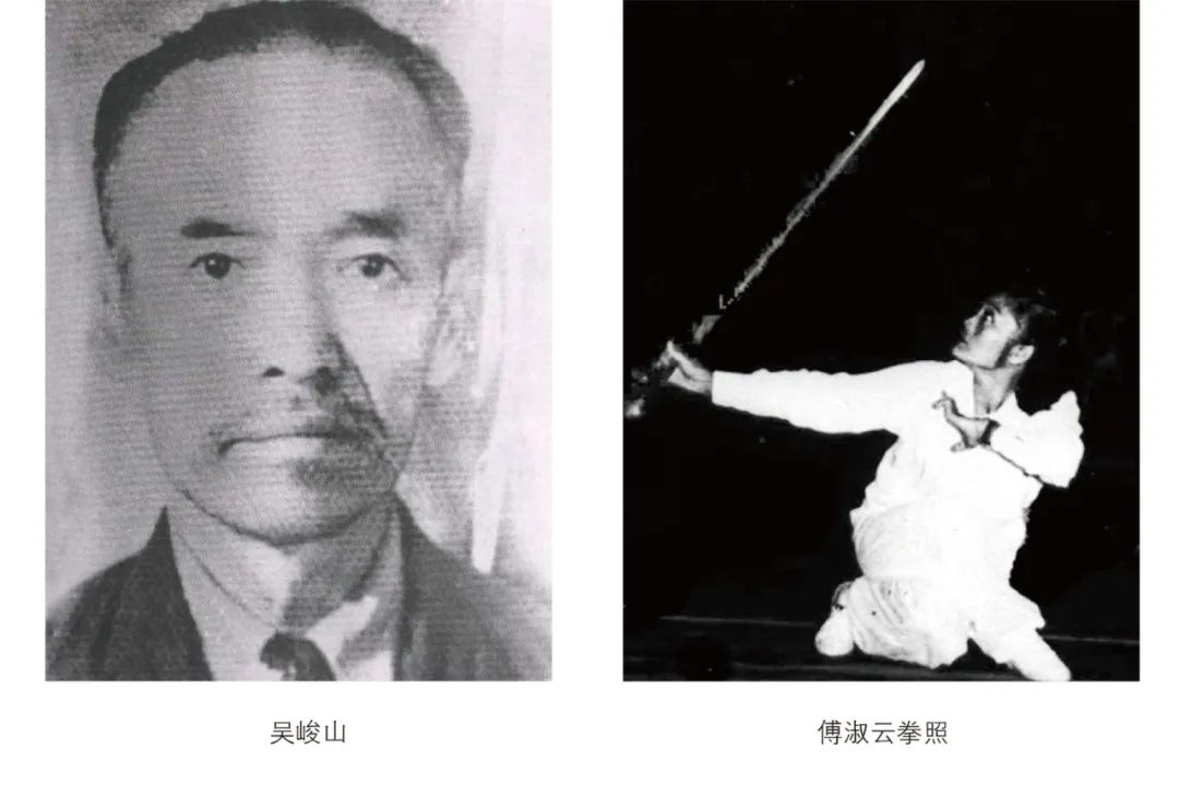 话说太极拳 15 太极拳在中国台湾展现峥嵘后 连载 医学 台湾 新浪新闻 话说太极拳 15 太极拳在中国台湾展现峥嵘后 连载 医学 台湾 新浪新闻