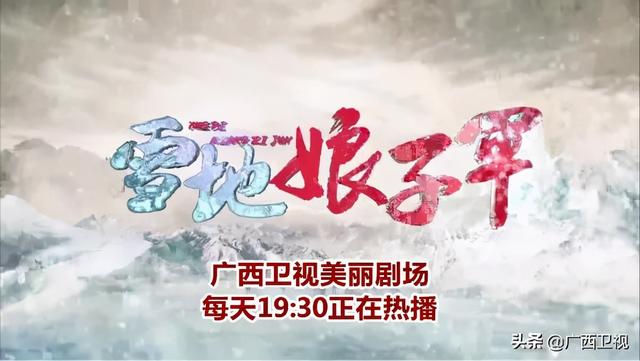 获奖的电视剧排行榜_新浪电视剧排行榜第一季度评选_影音娱乐_新浪网