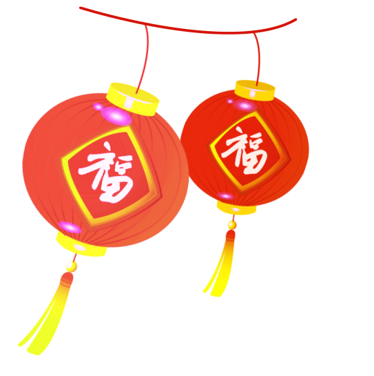 探索 新年第一天 来看看这些萌萌哒动物们吧 手机新浪网 探索 新年第一天 来看看这些萌萌哒动物们吧 手机新浪网