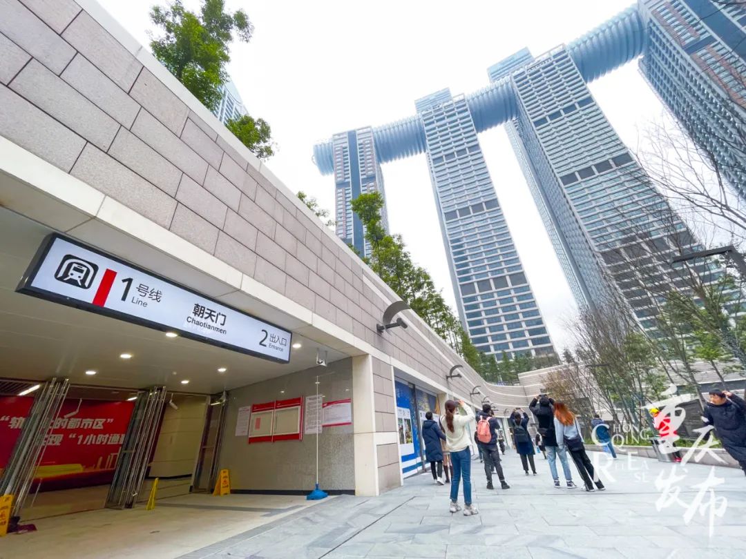 通了!曾家岩嘉陵江大桥主线,1号线朝天门站