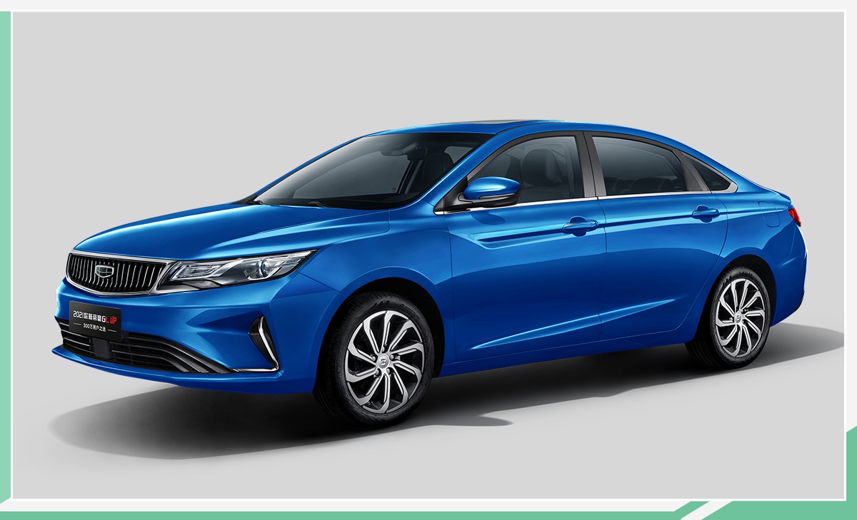 98万-11.58万元 2021款新帝豪up轿车上市-新浪汽车