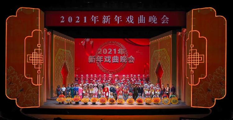 黄婉秋,石小梅,韩再芬,孟广禄……今晚八点,央视新年戏曲晚会名家荟萃