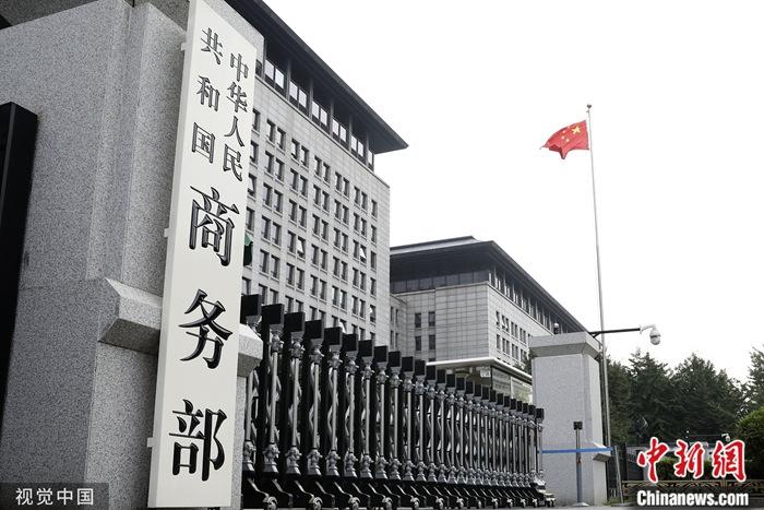 资料图。图片来源:视觉中国