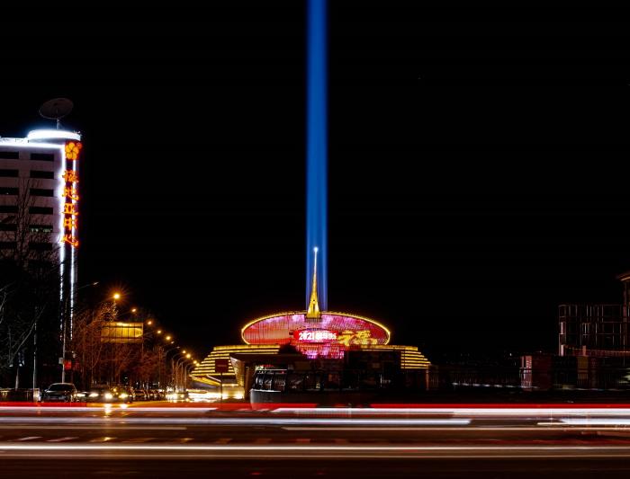 助力北京冬奥2021中华世纪坛北京之光启动