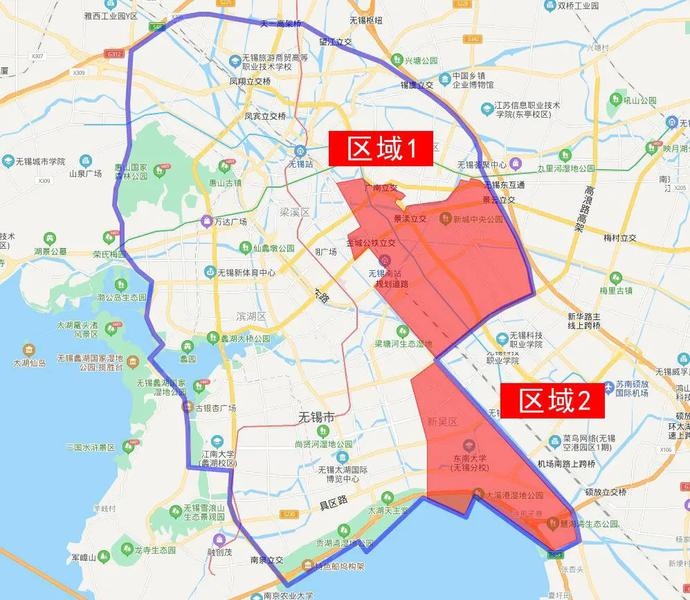 注意新吴区这些区域禁放烟花爆竹