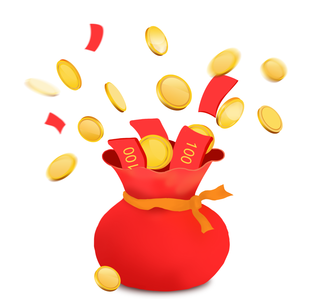 2021第一天深圳人快来领红包