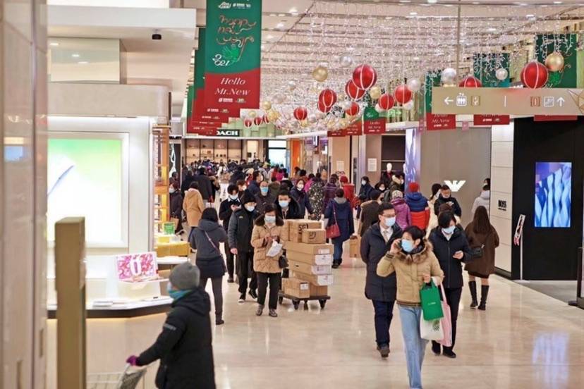 寒潮不敌购物潮,2021跨年第一八佰伴销售额近8亿元