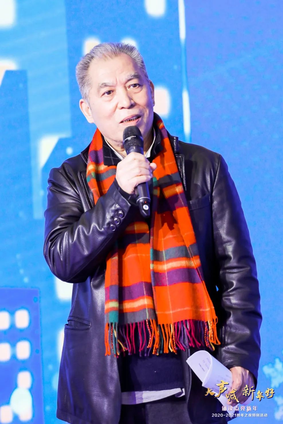 家冉迪"外卖小哥"张小路平凡岗位上的不凡坚持龙泽苑社区党支部书记