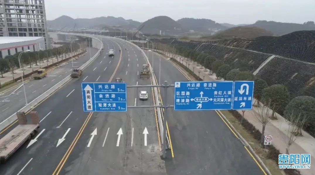 快上车   跟着记者一起去体验 宾阳大道延伸段(一期)通车 从西南