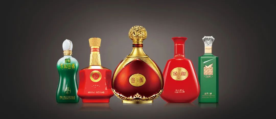 二次创业进入攻坚阶段金徽酒2020年衔枚疾进