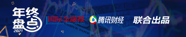 2020一季度公募基金_14只＂日光基＂吸金超2500亿一季度超300只基金待发