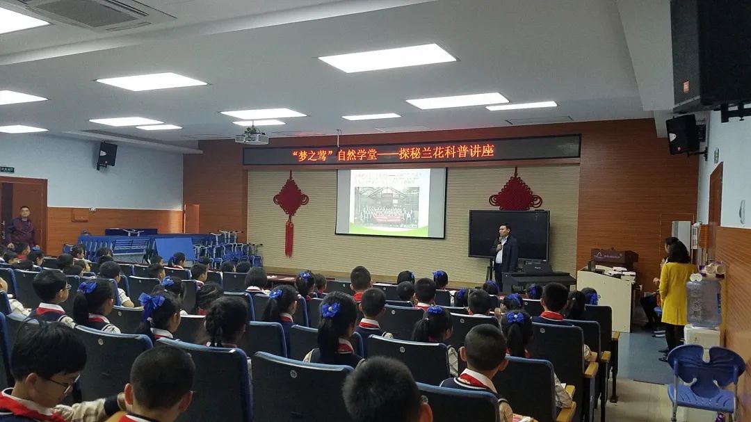 这些植物的相关趣味知识和文化 你家小朋友知道吗 手机新浪网 这些植物的相关趣味知识和文化 你家小朋友知道吗 手机新浪网