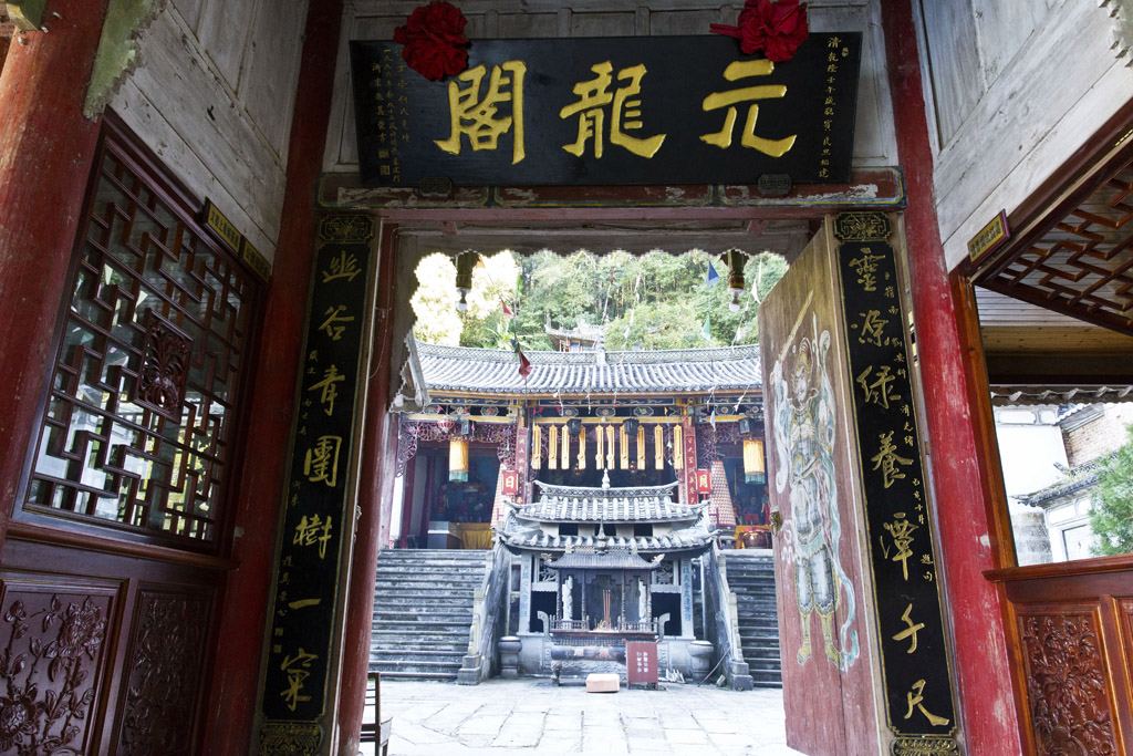 结构紧凑建筑精巧构思奇巧的和顺元龙阁