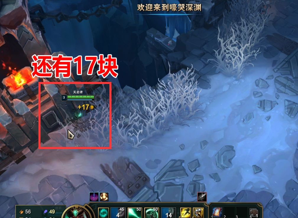 大乱斗带先攻到底能不能“偷出一个大件”？有希望，就是难了点！休闲区蓝鸢梦想 - Www.slyday.coM