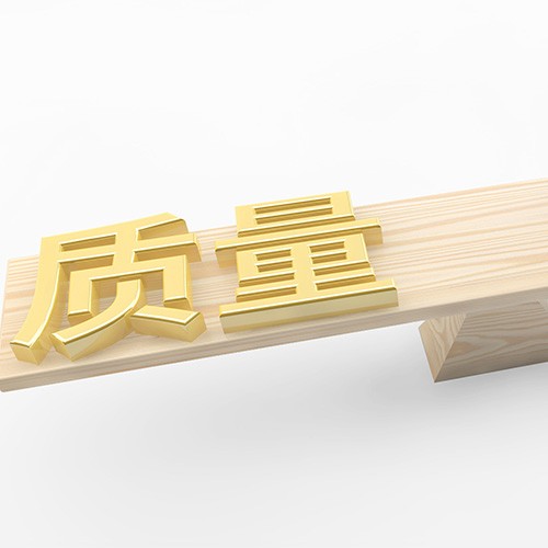 固力发一年两次被禁标产品质量或将成为上市的重大障碍