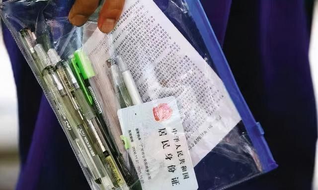 22年考研准考证打印时间公布,学生做好考研前准备,争取一次上岸休闲区蓝鸢梦想 - Www.slyday.coM 22年考研准考证打印时间公布,学生做好考研前准备,争取一次上岸休闲区蓝鸢梦想 - Www.slyday.coM