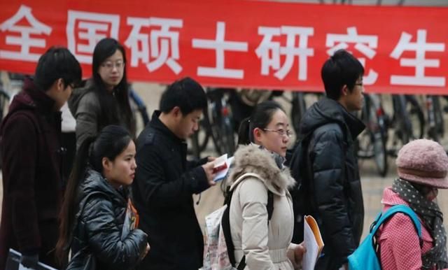 22年考研准考证打印时间公布,学生做好考研前准备,争取一次上岸休闲区蓝鸢梦想 - Www.slyday.coM 22年考研准考证打印时间公布,学生做好考研前准备,争取一次上岸休闲区蓝鸢梦想 - Www.slyday.coM