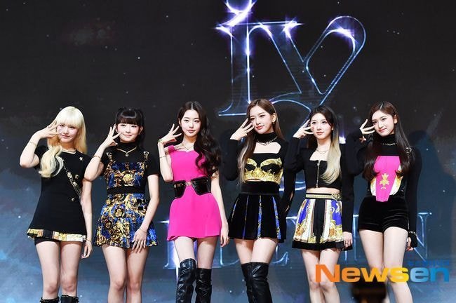 starship新女团ive出道发布会plmm们出道快乐