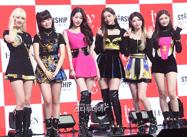 starship新女团ive出道发布会plmm们出道快乐