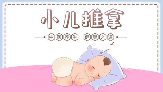 济南中医儿科杨晓:什么是儿童过敏性体质?有哪些症状?如何调理