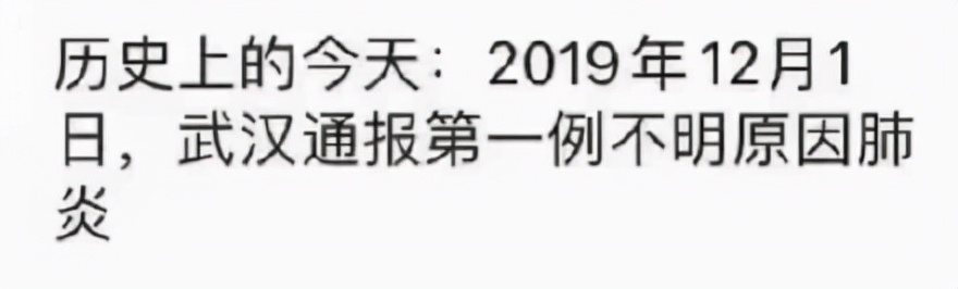 被疫情偷走的这两年！新冠疫情的这两年，你和那个ta还好吗？休闲区蓝鸢梦想 - Www.slyday.coM