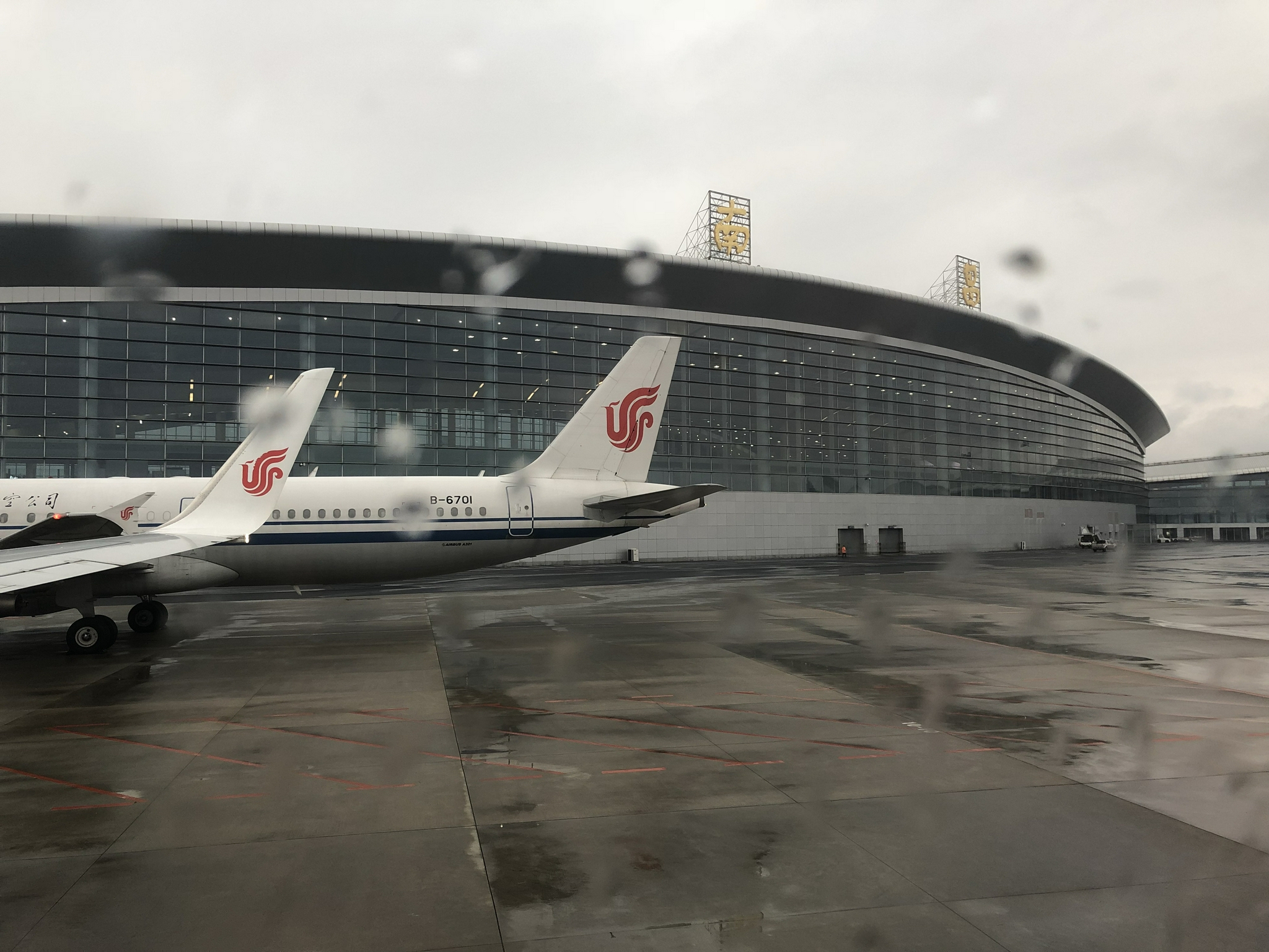 昌北机场停车场收费多少钱一天南昌机场停车场怎么收费最新标准