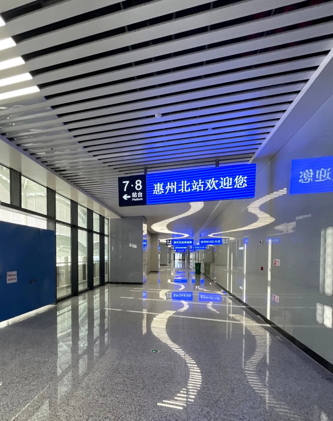 惠州北站内部大曝光!"鹅城传说"的设计太漂亮啦