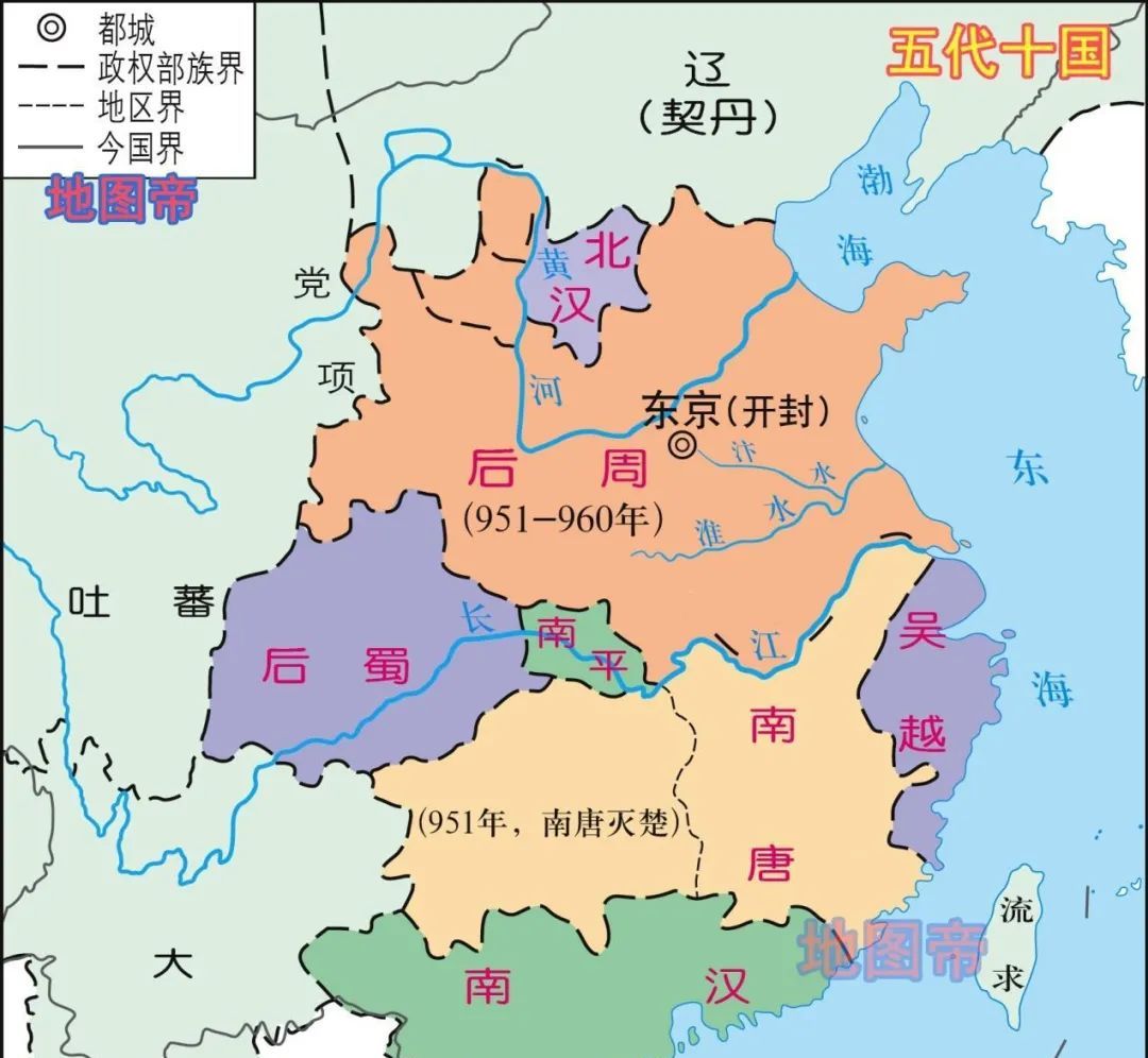 什么叫五胡十六国什么叫五代十国两者有何区别一文说清楚