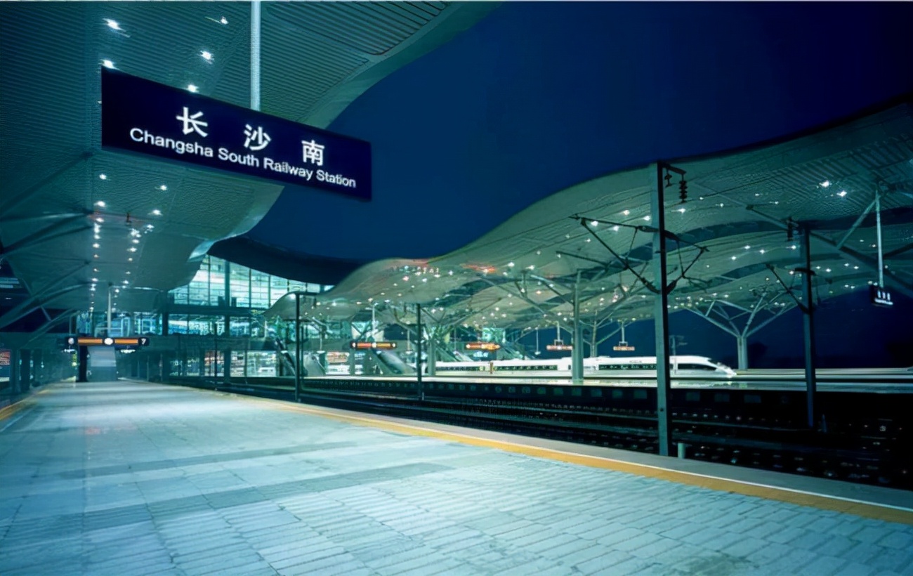 长沙南站停车费多少钱一天长沙南站停车场最新收费标准2021