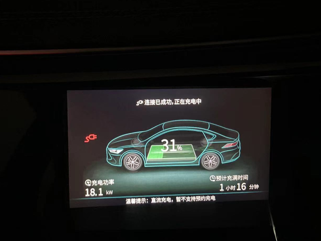 没有充电桩,还想买电车?我帮你试了,就算是插电混动也很痛苦