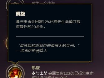 大乱斗带先攻到底能不能“偷出一个大件”？有希望，就是难了点！休闲区蓝鸢梦想 - Www.slyday.coM