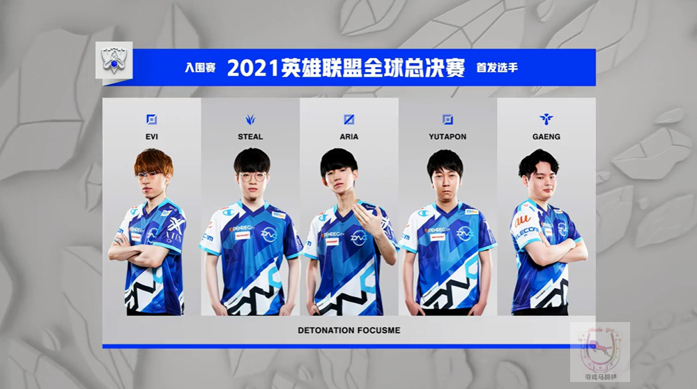 大魔王|外卡|选手_新浪新闻