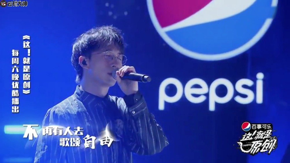 周深&唐汉霄 - 末日飞船