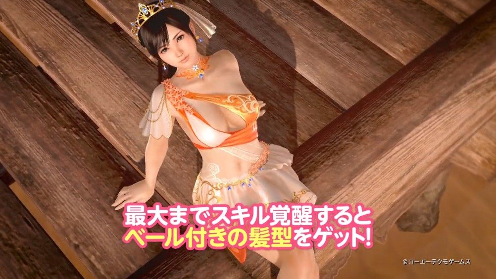 《死或生:沙滩排球 维纳斯假期》心(12月1日)诞生日pv