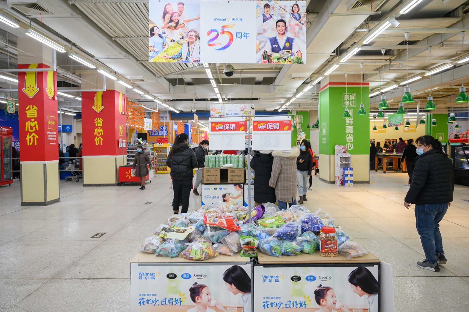 太原的超市都有哪些品牌店（太原的超市都有哪些品牌）-第1张图片-潮百科