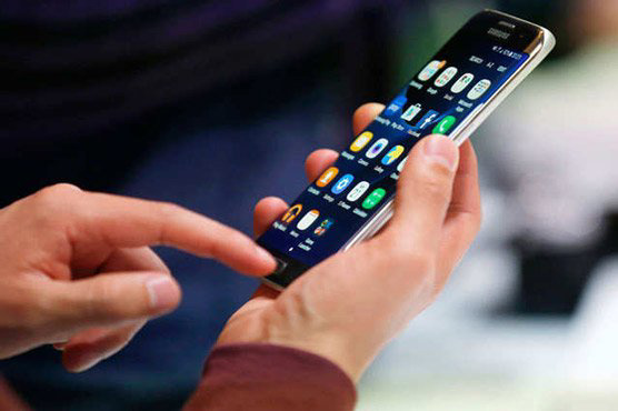 联合国：全球有超 1/3 人口从未上过网休闲区蓝鸢梦想 - Www.slyday.coM