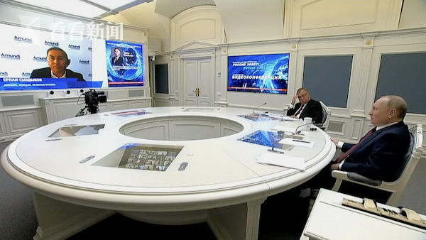 毫无依据！普京霸气回应所谓“中国威胁论”休闲区蓝鸢梦想 - Www.slyday.coM