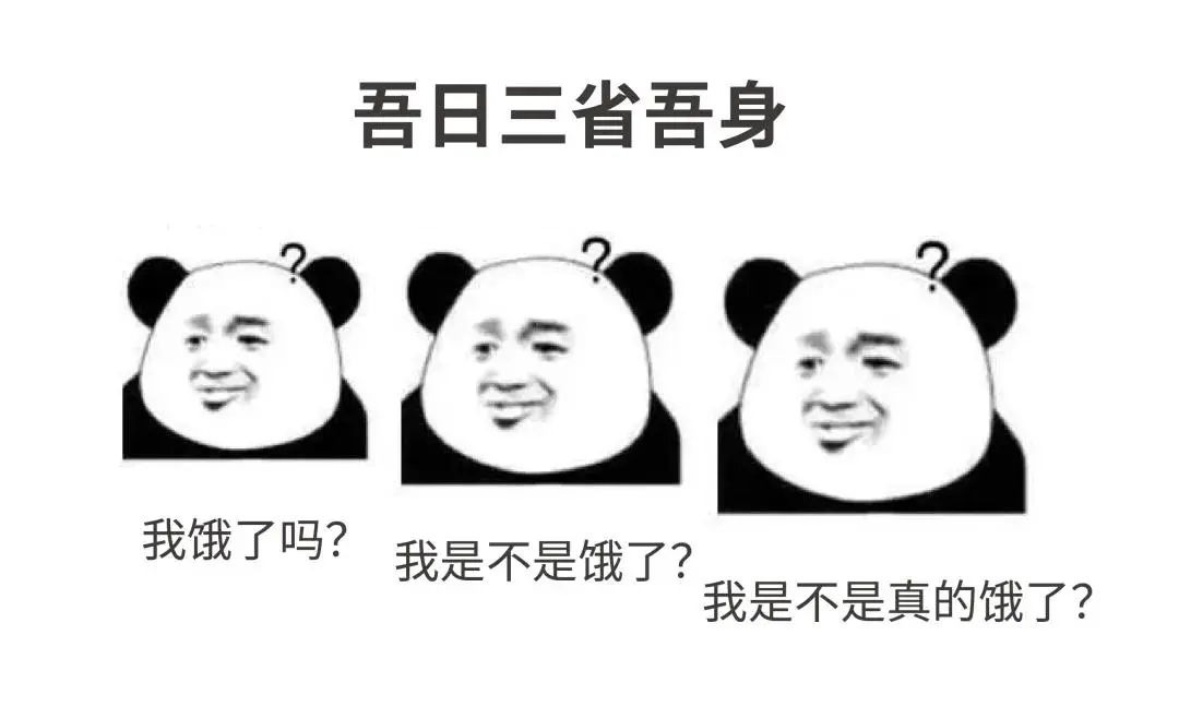 饥饿|巫毒娃娃|大脑_新浪新闻