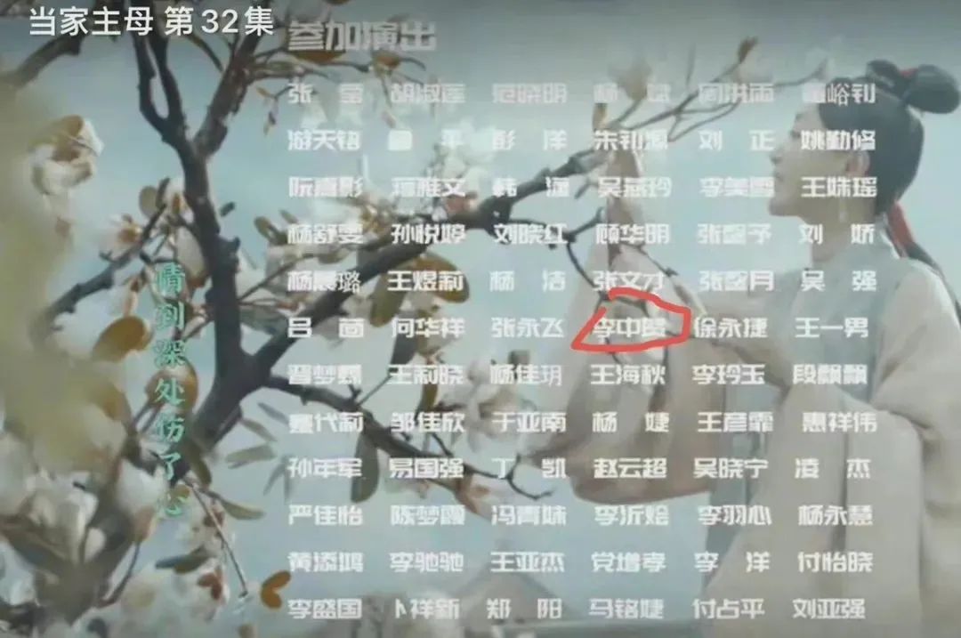 真相来了？《当家主母》参演者实名发声：猫被注射不明液体四五次休闲区蓝鸢梦想 - Www.slyday.coM