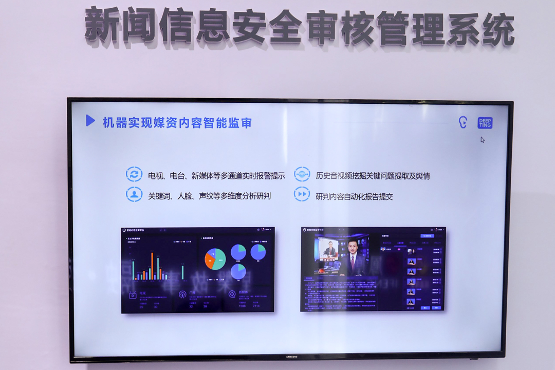 女人与上司出轨的人妻电影引发热议，剧情反转让人意外，情感纠葛令人唏嘘，结局走向引人深思。