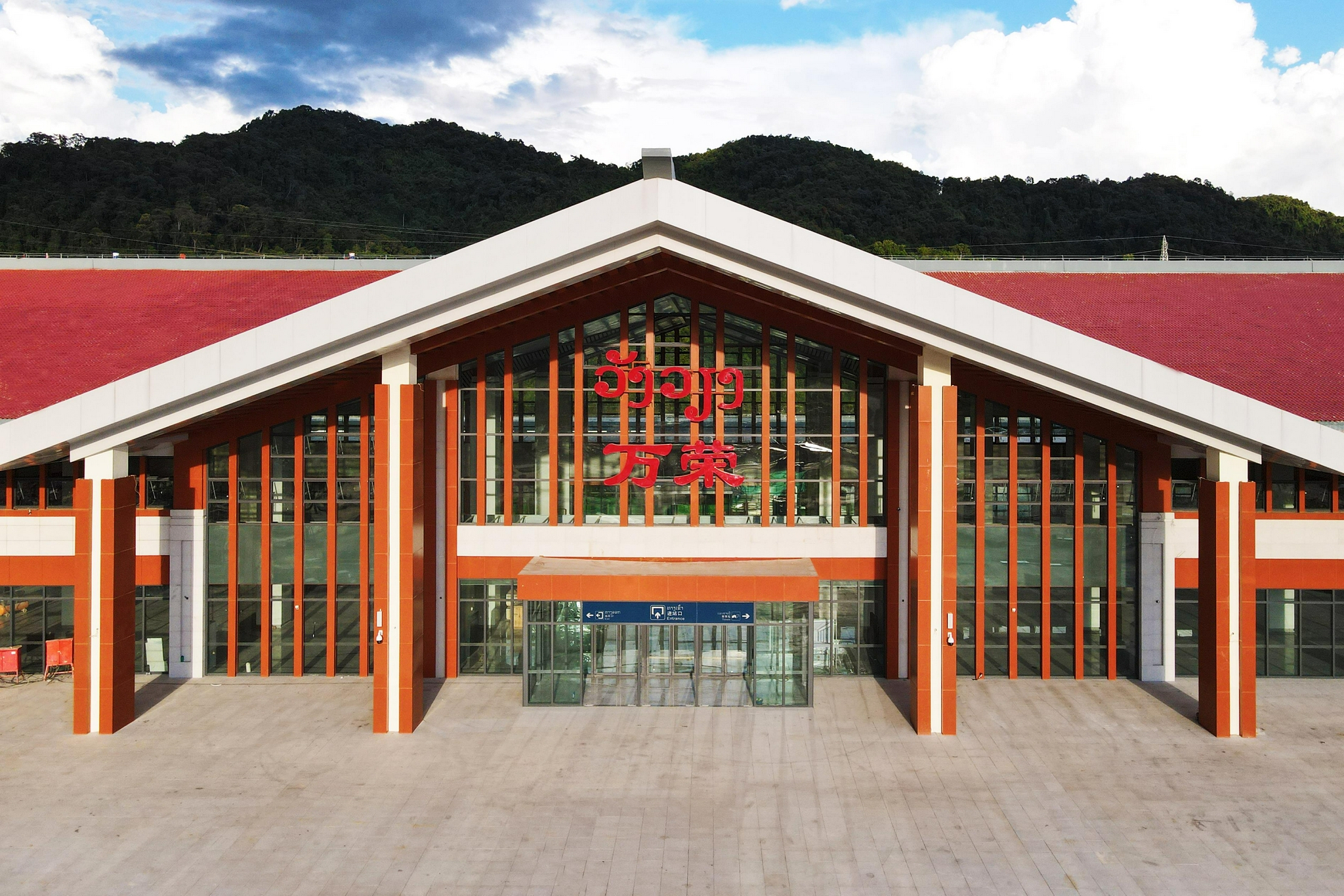 万荣站 央视新闻 图