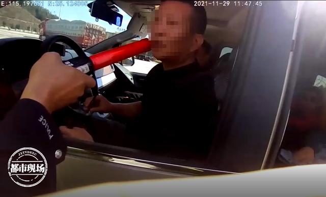 男子被查到“隔夜酒”开车！人醒了酒还没“醒”休闲区蓝鸢梦想 - Www.slyday.coM