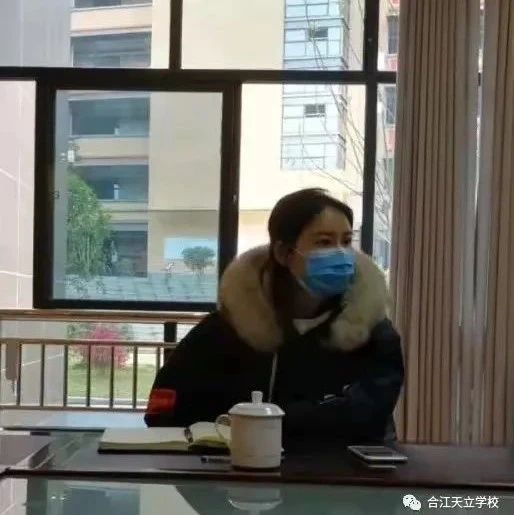 优秀校长沉迷网游,诈骗超5000w|大唐无双|童敏|天立_新浪新闻