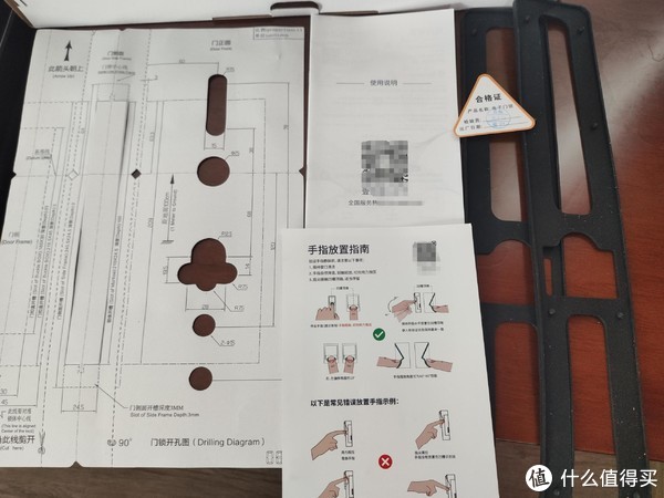 手機收購板橋
