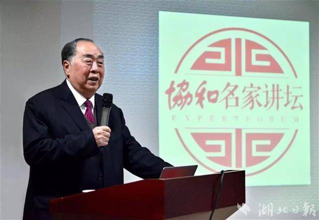 巨星陨落中国超声心动图之父王新房教授逝世